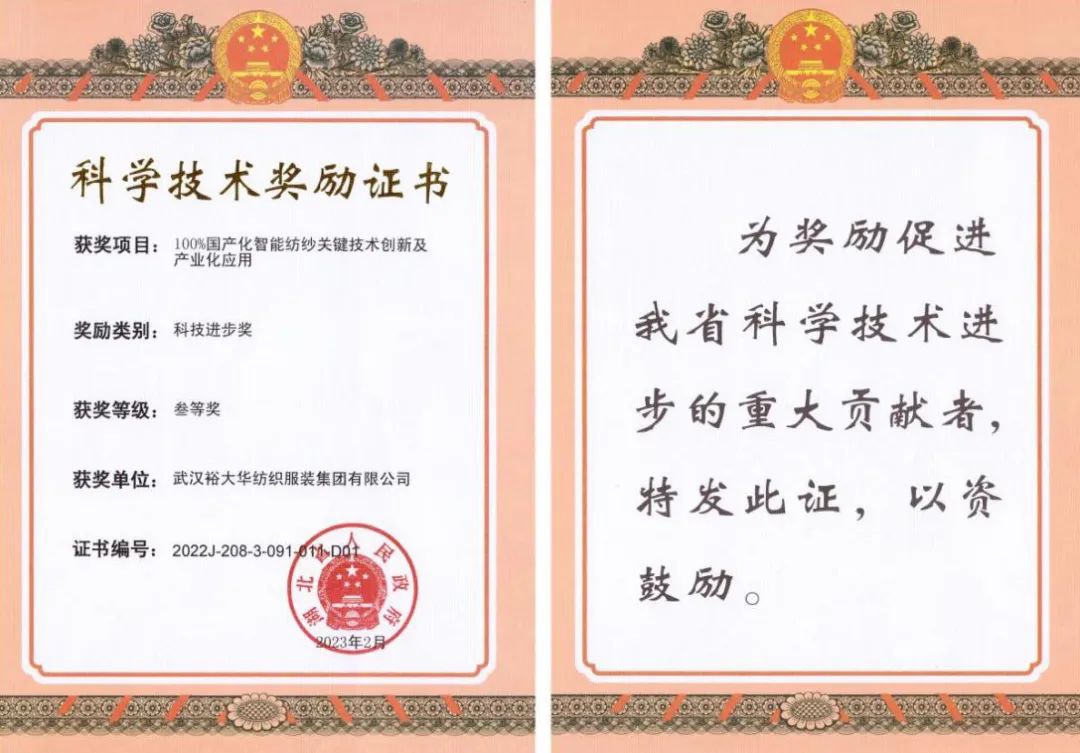 九州酷游(酷游·ku游)官方网站