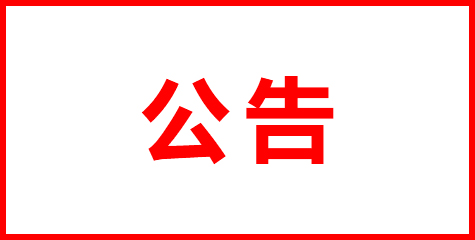 九州酷游(酷游·ku游)官方网站