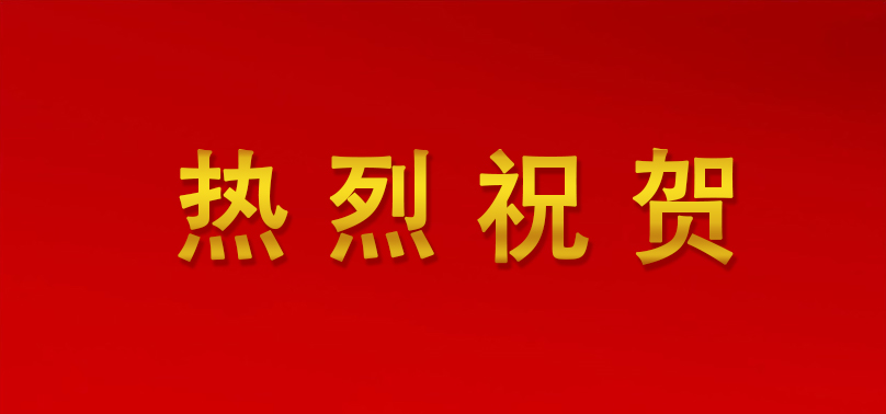 b202f7718bbb4b639817887084846481 九州酷游(酷游·ku游)官方网站