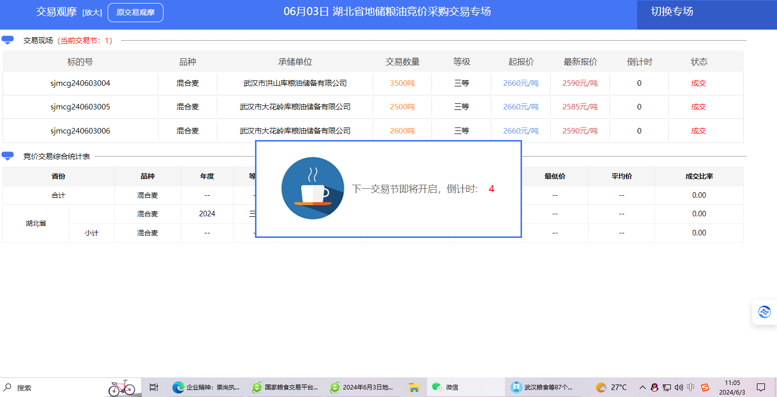 3bfb616afccf6b74e32ae8b5f98cc296 九州酷游(酷游·ku游)官方网站