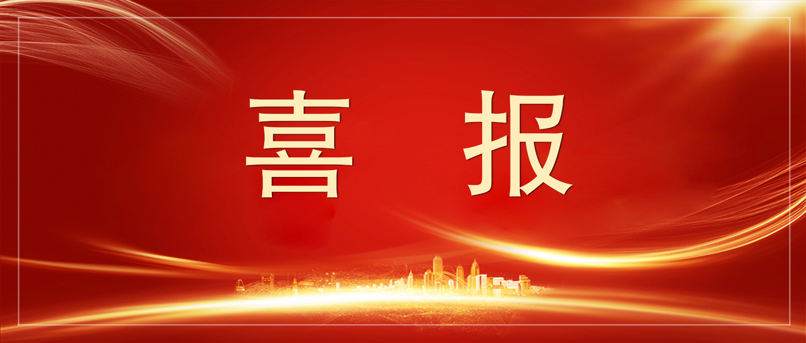 九州酷游(酷游·ku游)官方网站