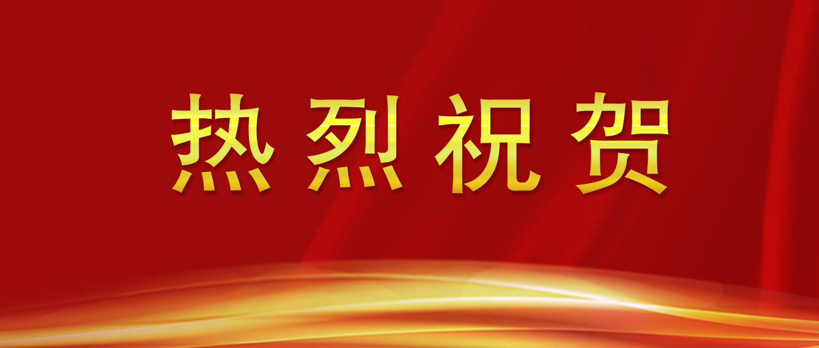 九州酷游(酷游·ku游)官方网站