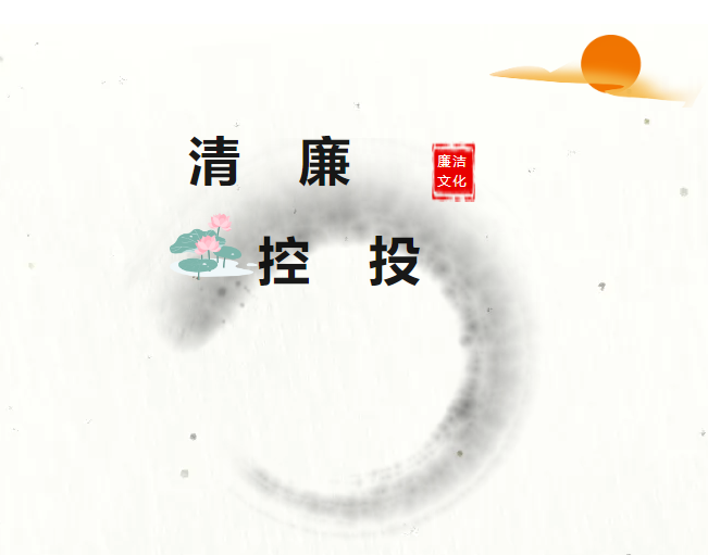 6375843bd9e1919cd3f3fd2b7e88dd31 九州酷游(酷游·ku游)官方网站