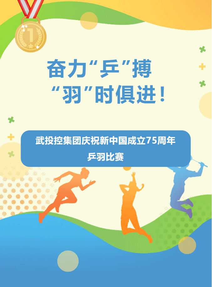 4b686fe58b6cbc7c08630ffaaae6ad3b 九州酷游(酷游·ku游)官方网站