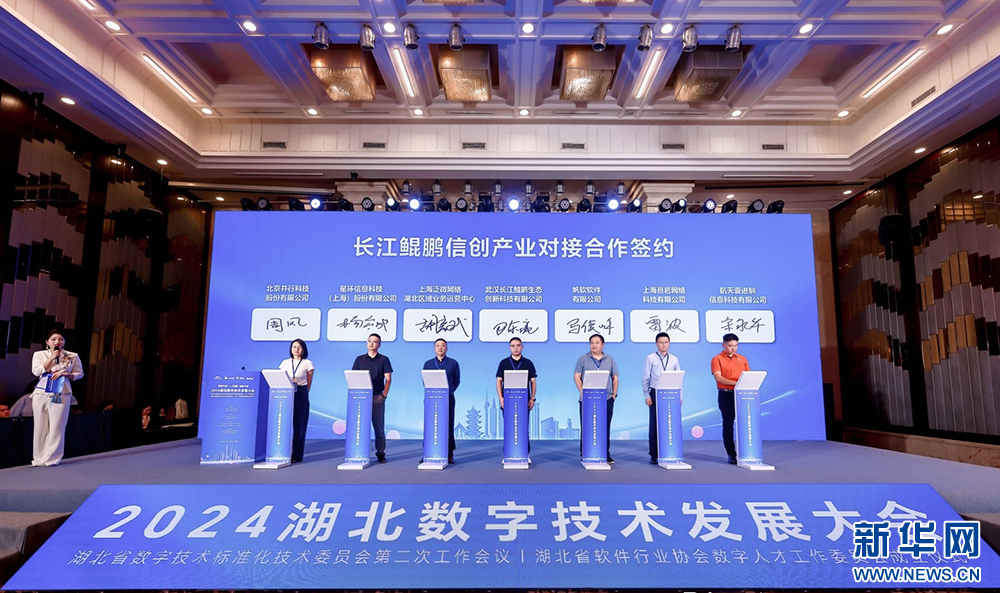 2387b1b62f4e17ffd6b6197f9e327f84 九州酷游(酷游·ku游)官方网站