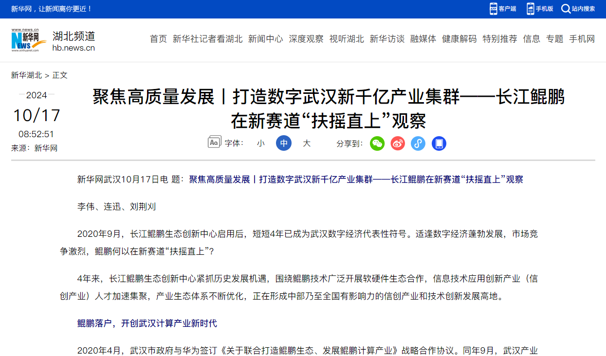 db9e38523e8341c9a6d60a4f7763b6e2 九州酷游(酷游·ku游)官方网站