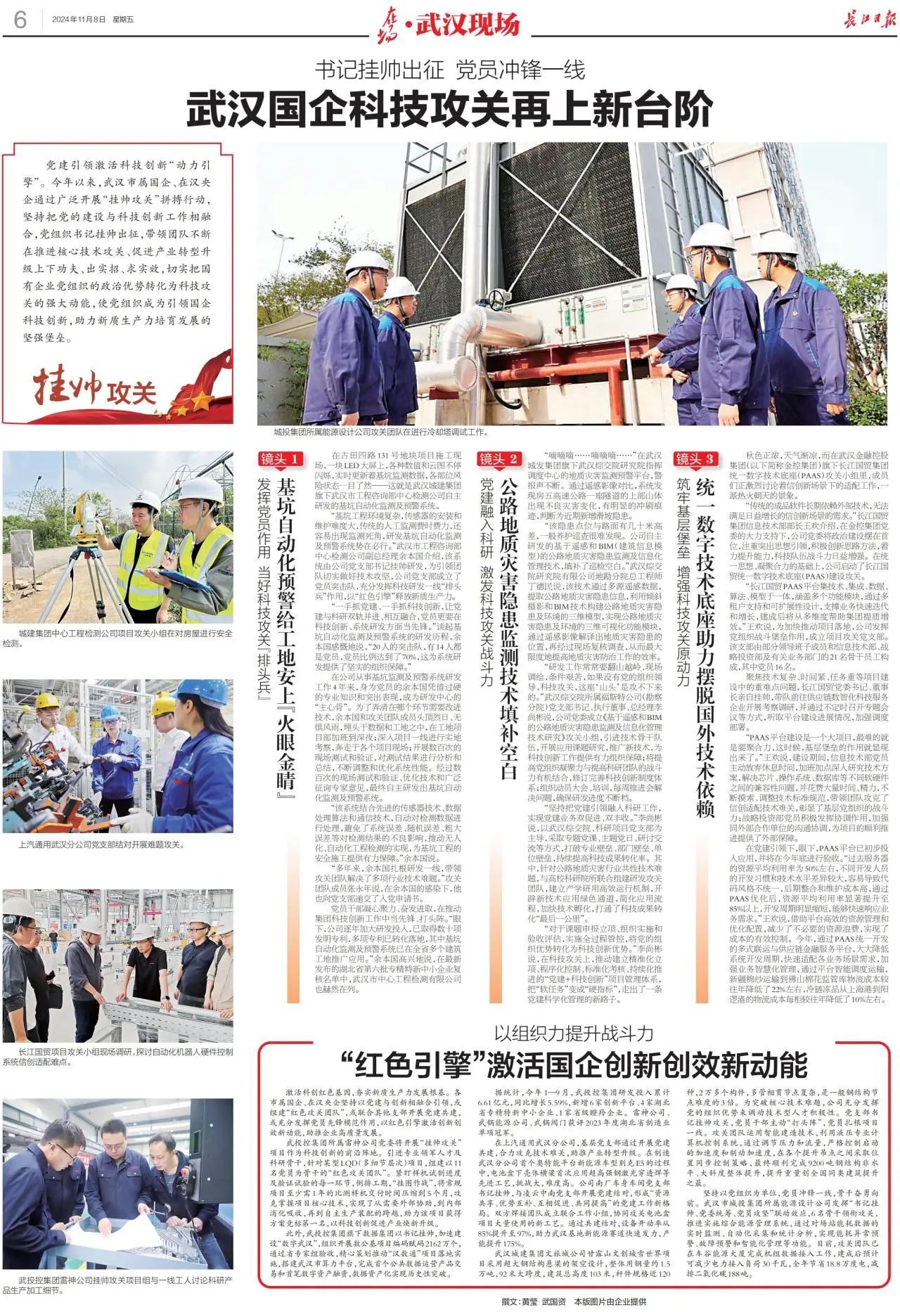 九州酷游(酷游·ku游)官方网站
