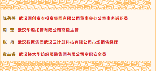 af30619755198bc9941ab605952dbbef 九州酷游(酷游·ku游)官方网站
