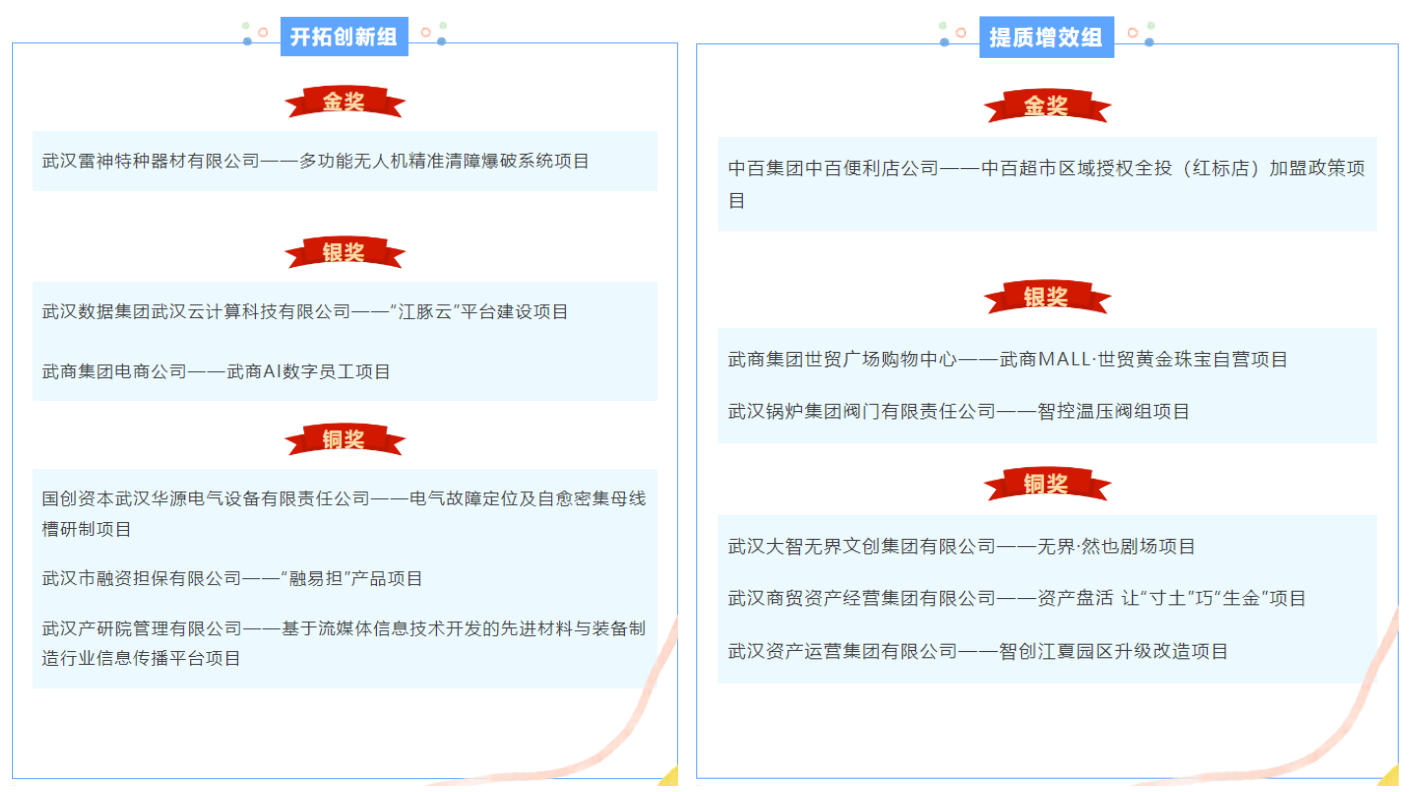 64057f3315e62f18db1f845f6dac9673 九州酷游(酷游·ku游)官方网站