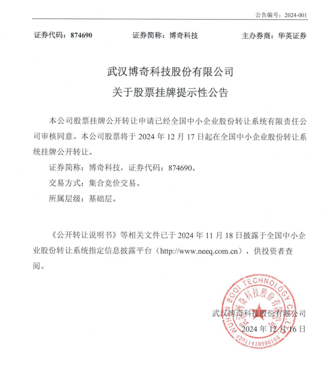 67a2d534edd3d1cdaff8e08edfba0e68 九州酷游(酷游·ku游)官方网站