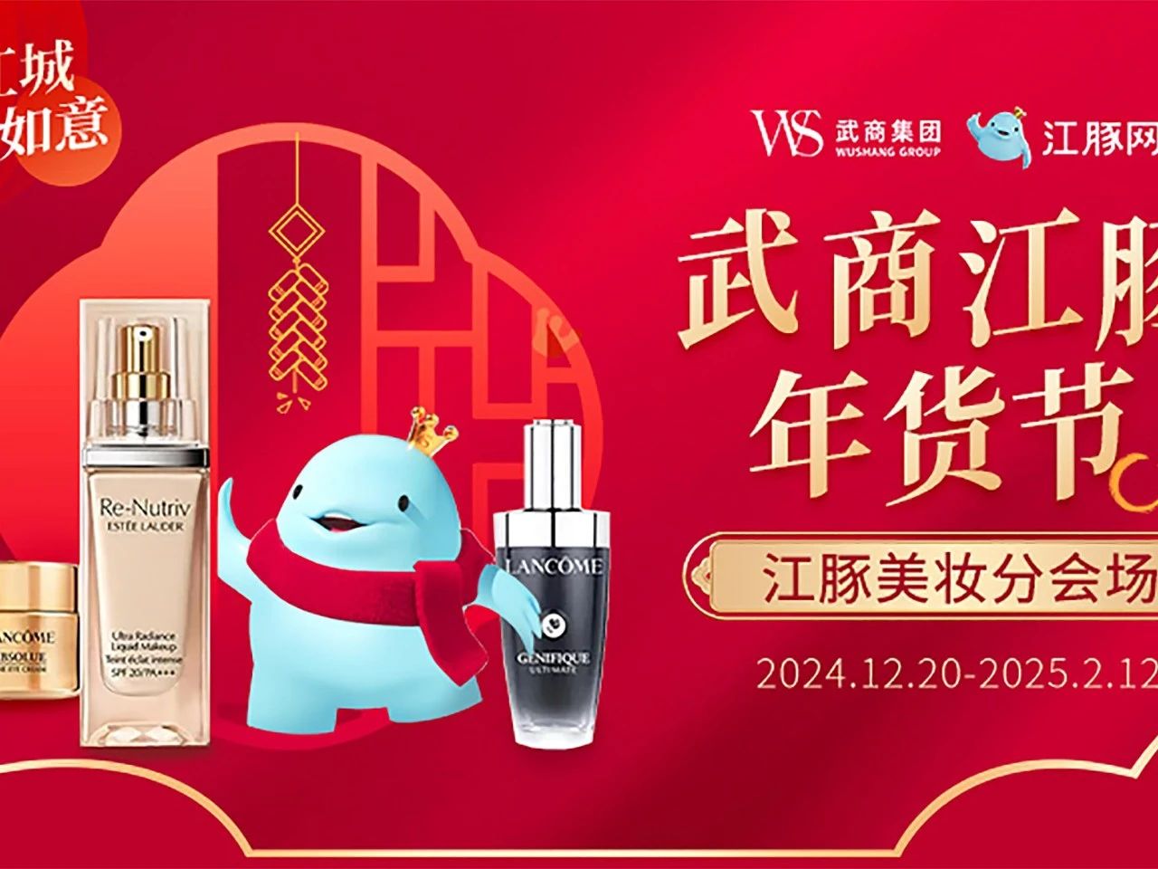 5b07a31adfb643dbe7cf5f6621576c14 九州酷游(酷游·ku游)官方网站