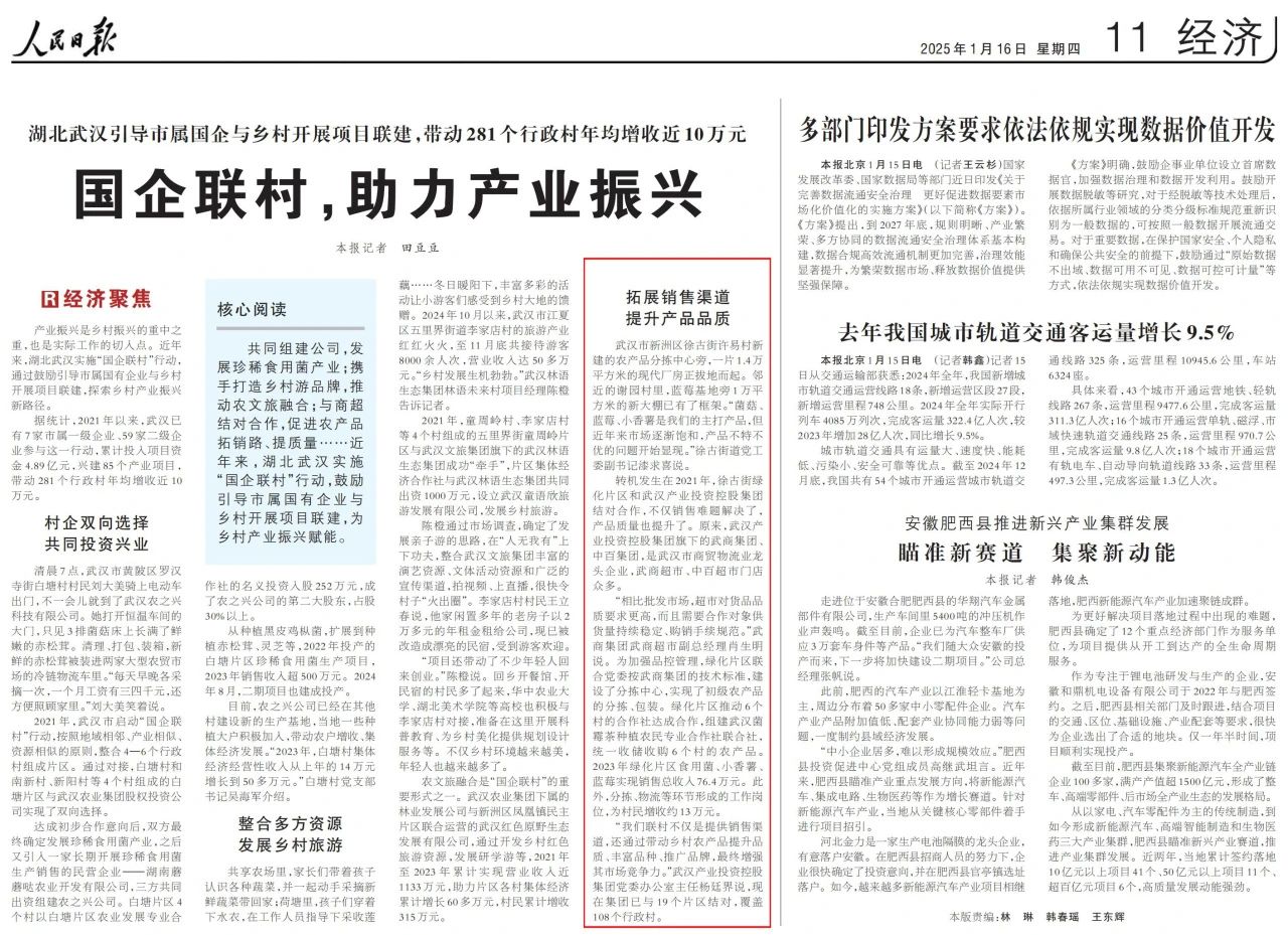 九州酷游(酷游·ku游)官方网站
