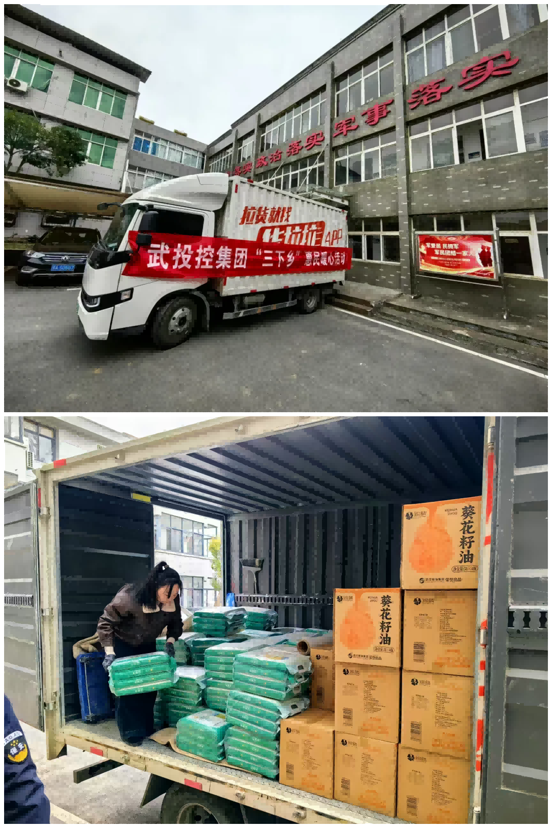 54a0f764703f2949a5cbe755726d1bee 九州酷游(酷游·ku游)官方网站