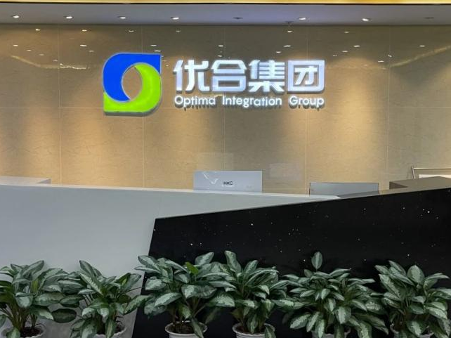 九州酷游(酷游·ku游)官方网站