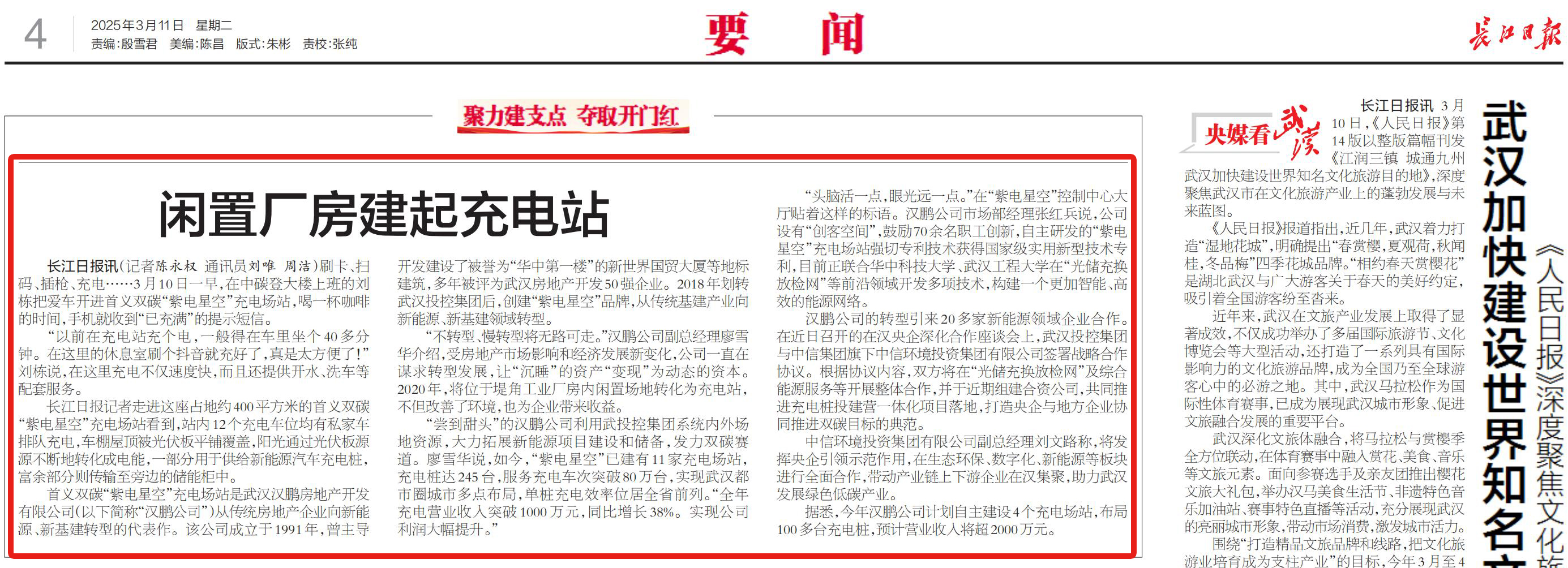 九州酷游(酷游·ku游)官方网站