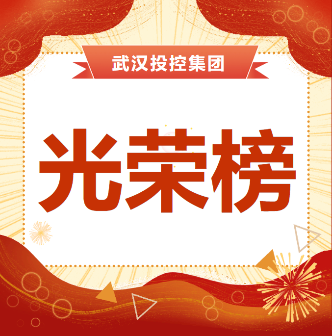0ef55e46a9cda6324277b34f621a3896 九州酷游(酷游·ku游)官方网站