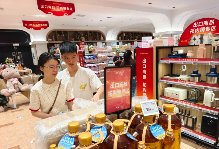 九州酷游(酷游·ku游)官方网站