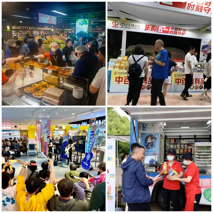 九州酷游(酷游·ku游)官方网站