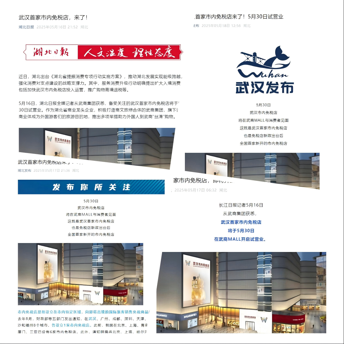 九州酷游(酷游·ku游)官方网站