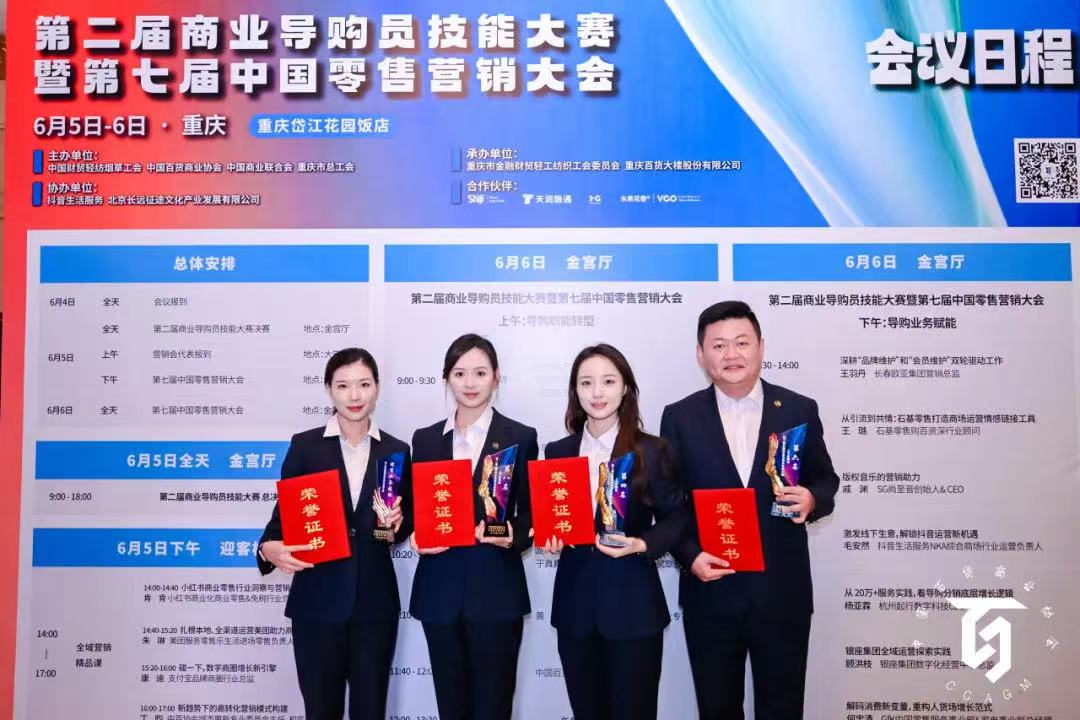 74ea5089353328bee56e7077c0aac832 九州酷游(酷游·ku游)官方网站