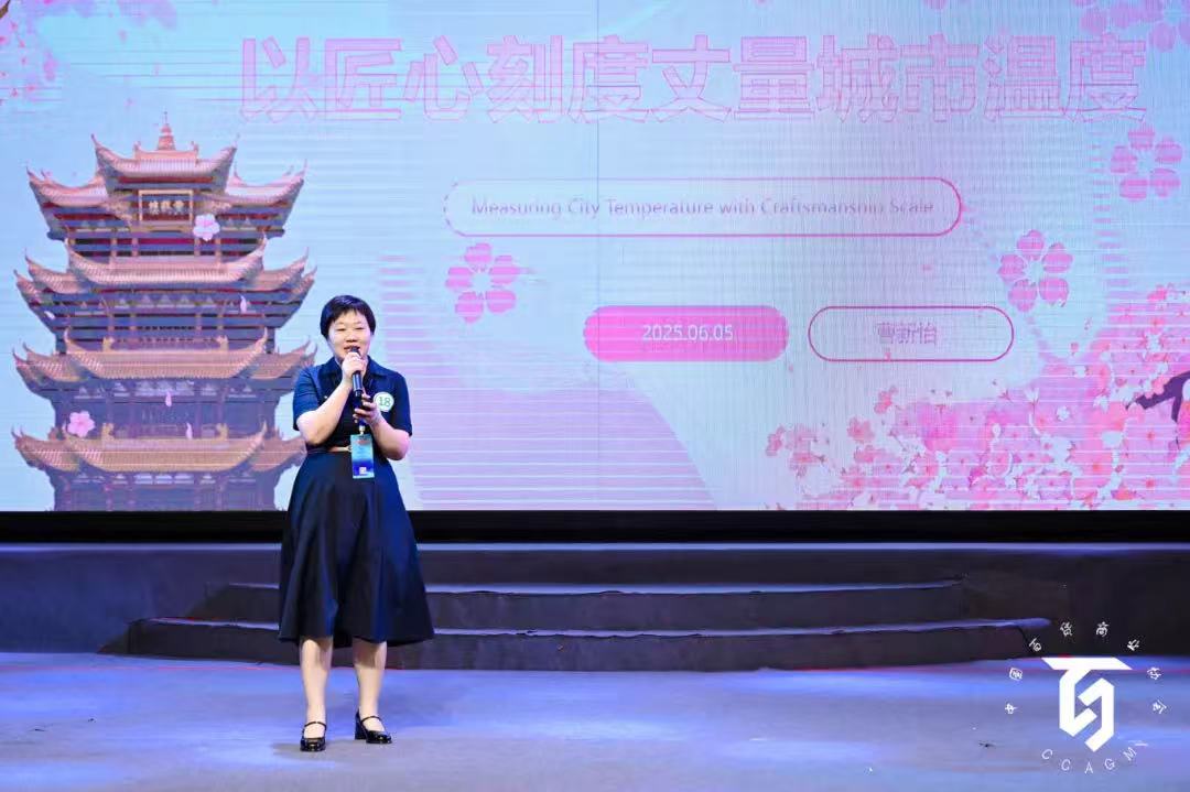 adec6821bebf15af7cd94412e770009b 九州酷游(酷游·ku游)官方网站