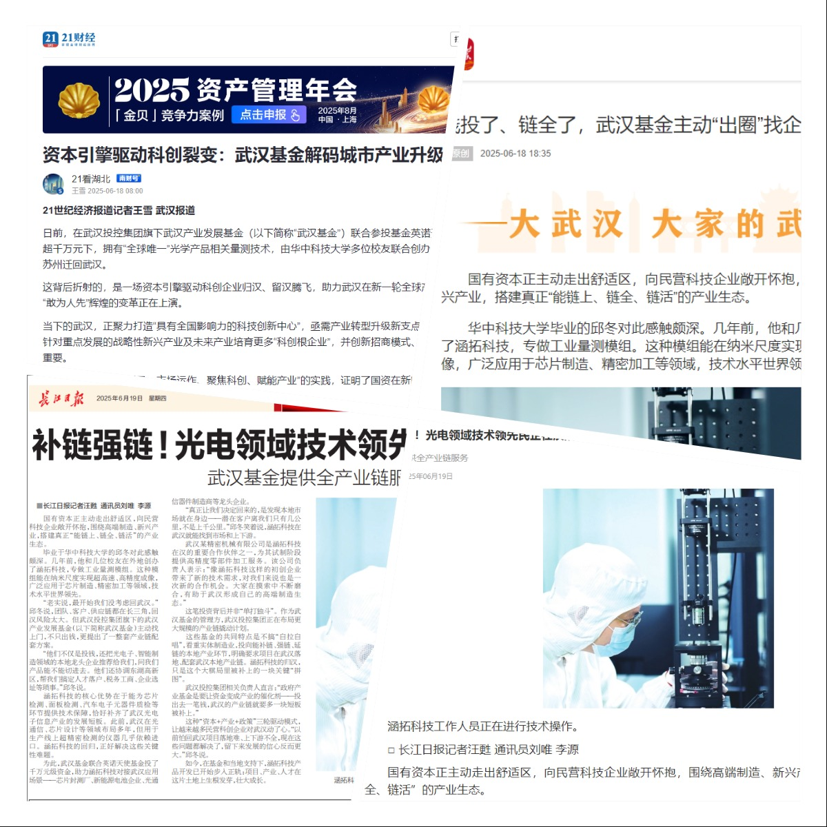 九州酷游(酷游·ku游)官方网站