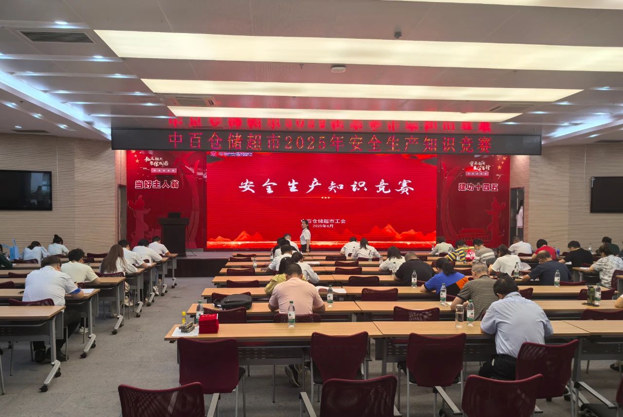 3f5814135231f2087c9bbb61a2628fe4 九州酷游(酷游·ku游)官方网站