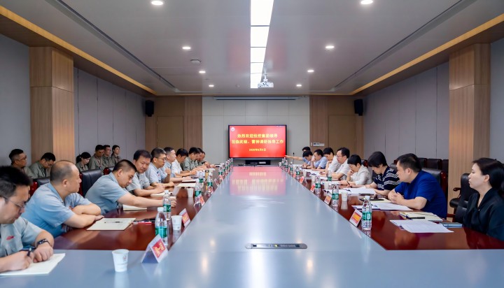 九州酷游(酷游·ku游)官方网站