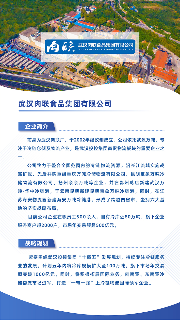 九州酷游(酷游·ku游)官方网站
