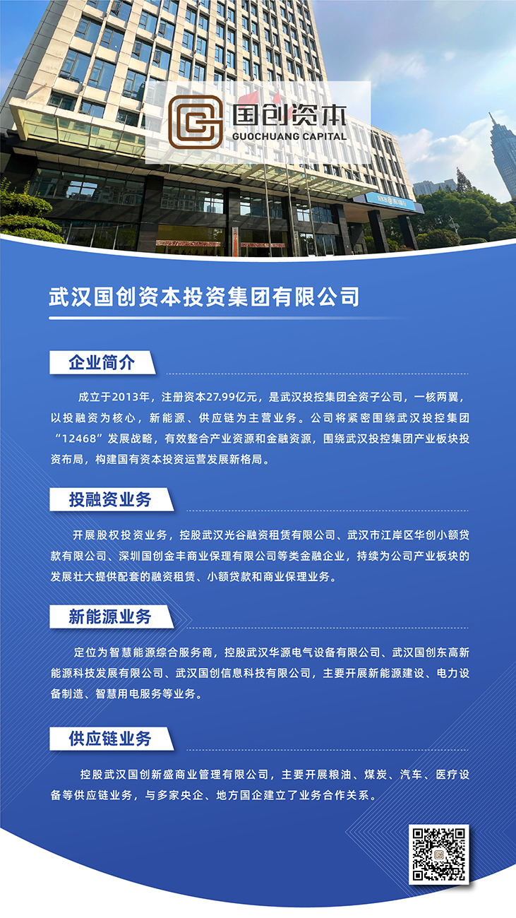 九州酷游(酷游·ku游)官方网站