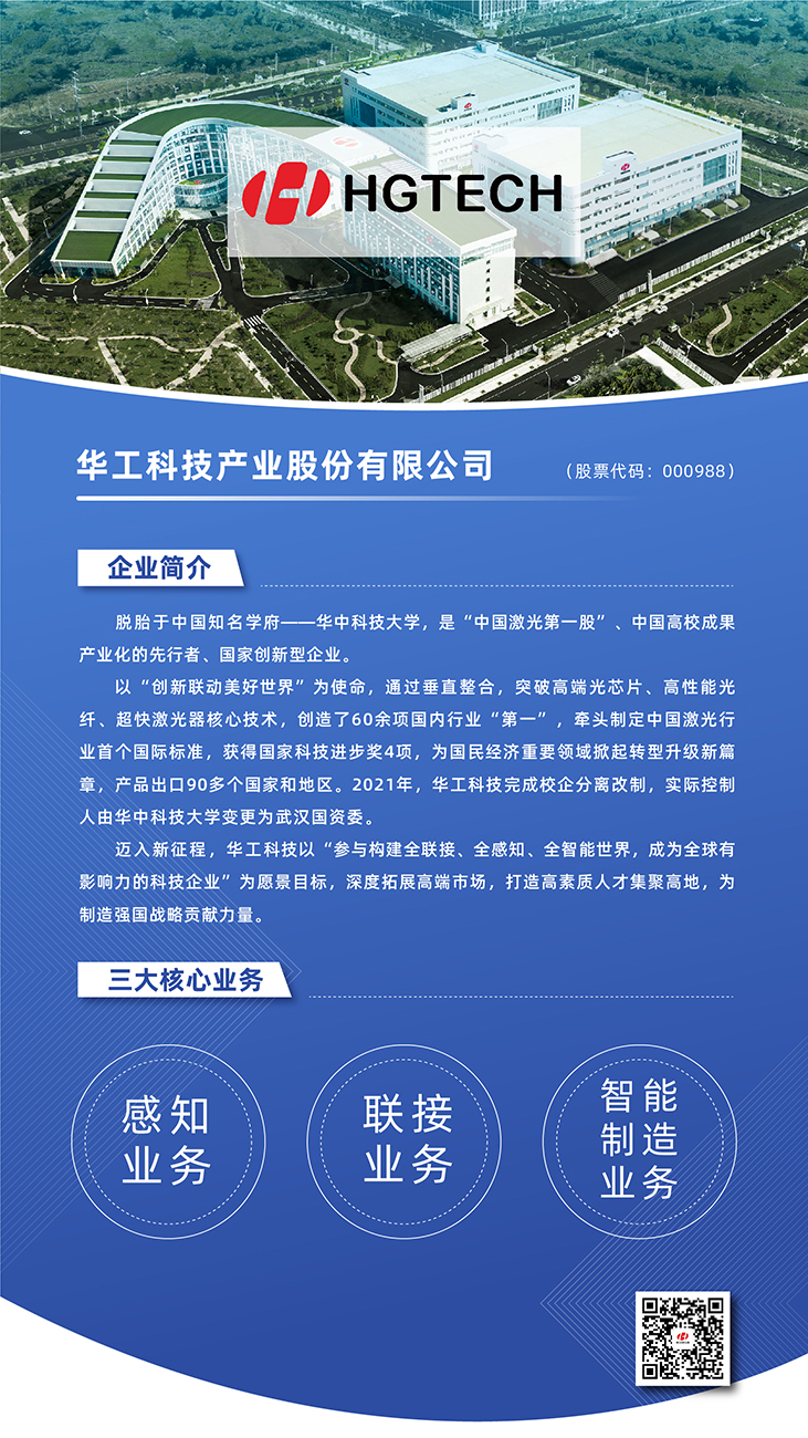九州酷游(酷游·ku游)官方网站