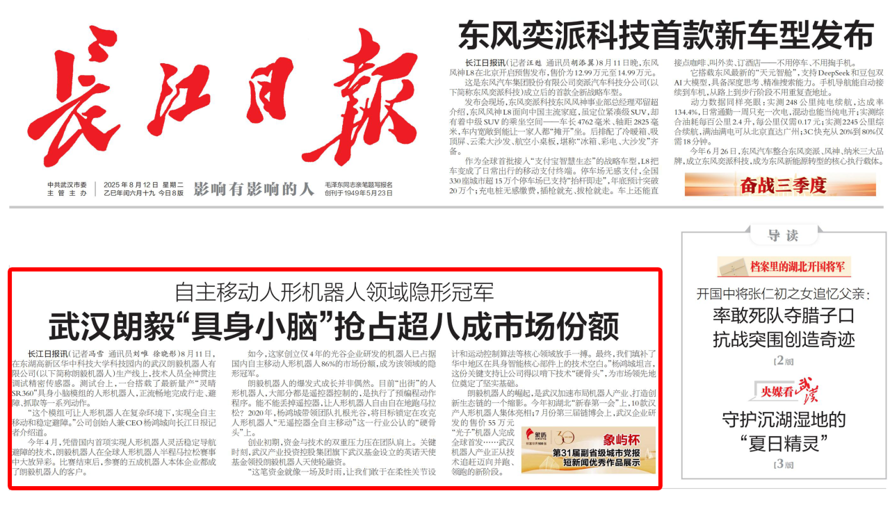 九州酷游(酷游·ku游)官方网站