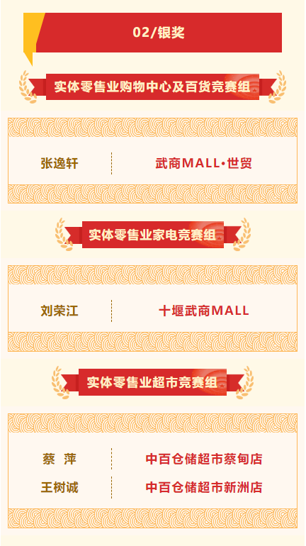 11a5c2e93ff625a3d4bb671a39729146 九州酷游(酷游·ku游)官方网站