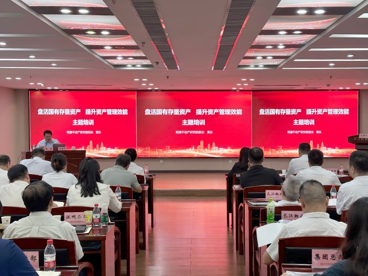 1a8811e8c5d4dfdd7bb03919284b4710 九州酷游(酷游·ku游)官方网站