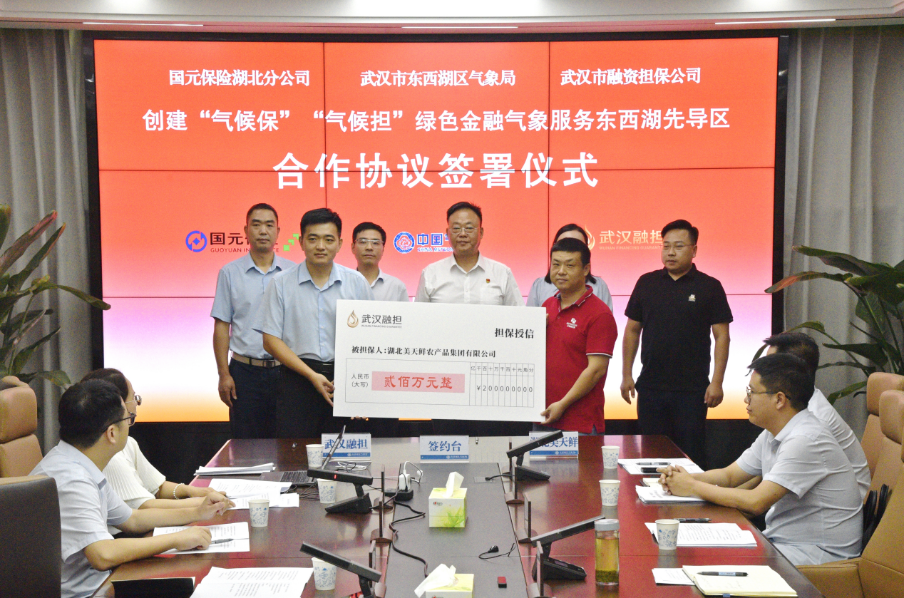 九州酷游(酷游·ku游)官方网站