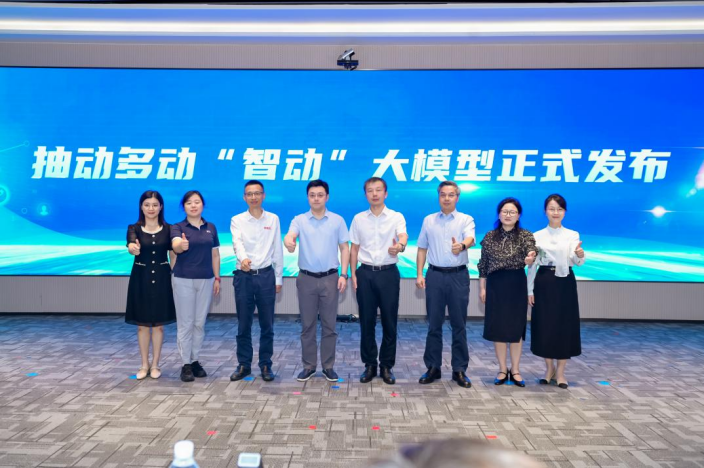 ec45cb40f933bc242d710ef248fae88a 九州酷游(酷游·ku游)官方网站