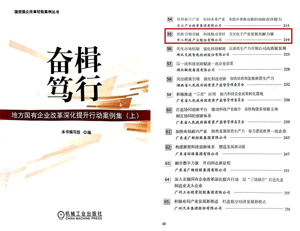 6238c194a94e1962a77ac078bacdd43d 九州酷游(酷游·ku游)官方网站