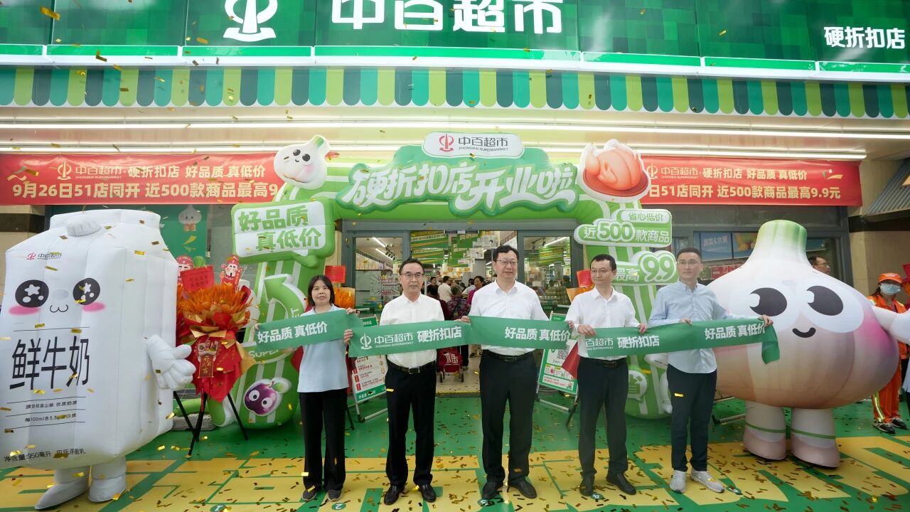 九州酷游(酷游·ku游)官方网站