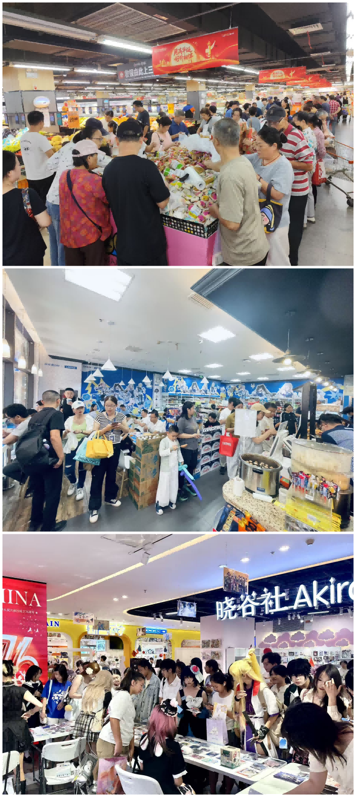 43d9e9c7a61bc2b5651e0c26b1bd7912 九州酷游(酷游·ku游)官方网站