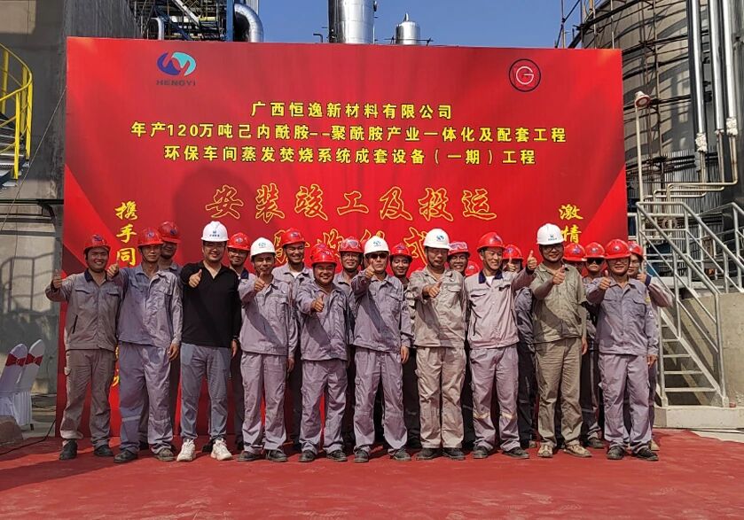 cb7fdaa154f3b41313b96b6f25c59fb8 九州酷游(酷游·ku游)官方网站