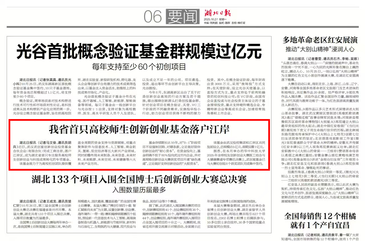 九州酷游(酷游·ku游)官方网站