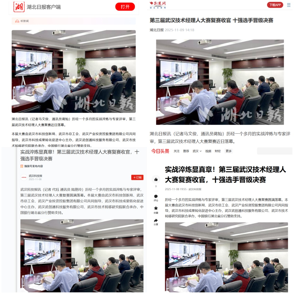 九州酷游(酷游·ku游)官方网站