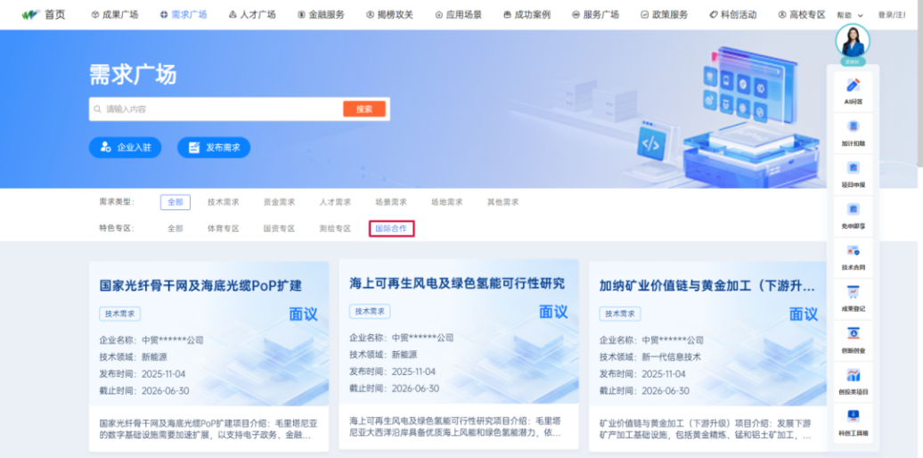 f061da3ae0eff6674b038d1639dbfcd8 九州酷游(酷游·ku游)官方网站