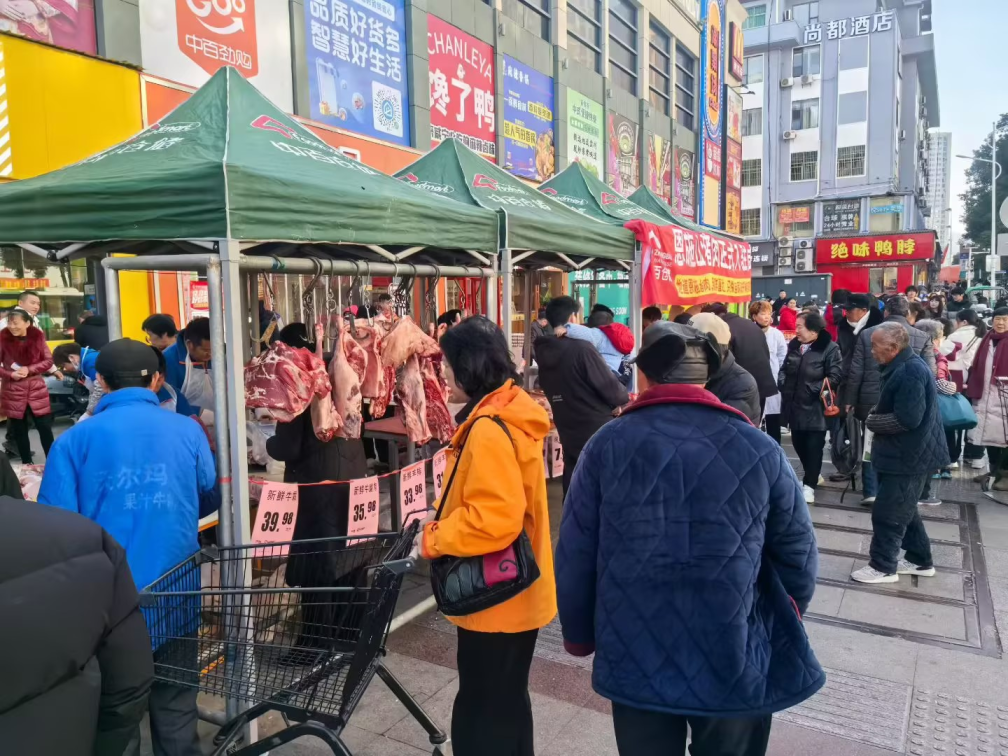 0bb410742d368984849d57bec2cab4d2 九州酷游(酷游·ku游)官方网站