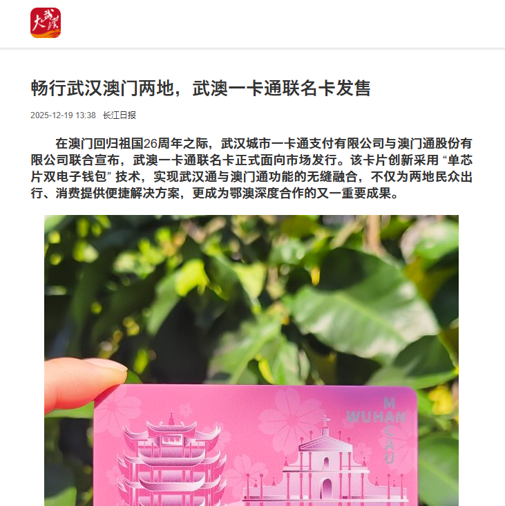 3b20de4fcab26e934d312b2621b7d47d 九州酷游(酷游·ku游)官方网站