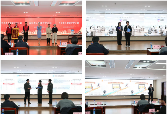 8b2ffae812748f27e7354d951bc823a3 九州酷游(酷游·ku游)官方网站