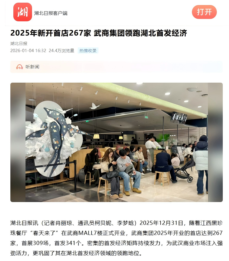 九州酷游(酷游·ku游)官方网站