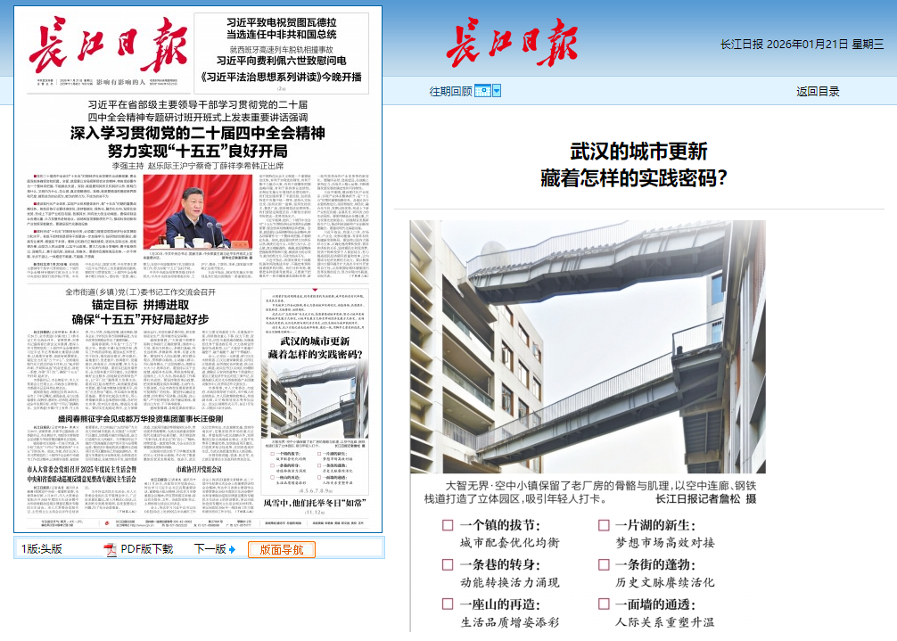 九州酷游(酷游·ku游)官方网站