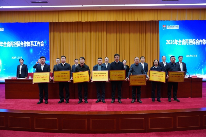 59409adb99ce6a89902ebaa7544db0e1 九州酷游(酷游·ku游)官方网站