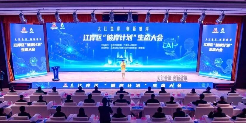 九州酷游(酷游·ku游)官方网站